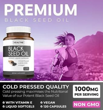 black seed oil 120 softgel capsules (non gmo & vegetarian) premium cold pressed nigella sativa producing pure black cumin seed oil with vitamin e 500mg each, 1000mg per serving