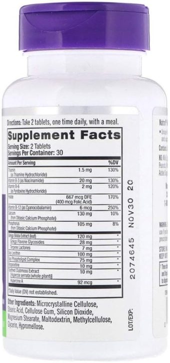 natrol memory complex 60 tabs