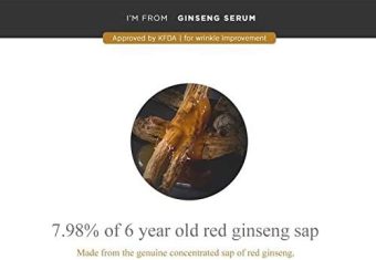 i'm from anti wrinkle ginseng serum, 30ml